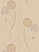 Alium sand wallpaper