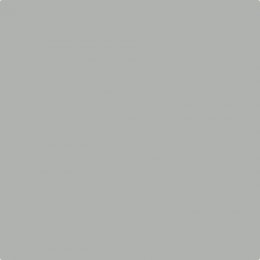 Leyland Trade Steel Mill Paint