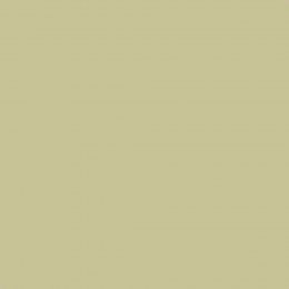 Leyland Trade Country Lane Paint