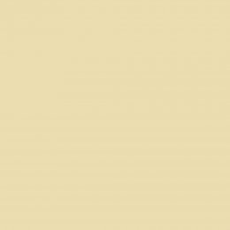 Laura Ashley Sunshine Matt Paint