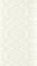 Harlequin Ankara Sail Cloth & Diffused Light Wallpaper Long