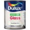 Dulux Brilliant White Quick Dry Gloss Paint