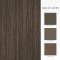 Matching paints paired with Abigail Ahern Fibre Stripe Chocolate wallpaper
