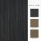 Matching paints paired with Abigail Ahern Fibre Stripe Twilight wallpaper